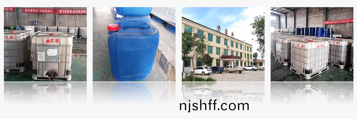 濟寧金(jin)漢(han)斯環(huan)保(bao)材料有(you)限公(gong)司(si)