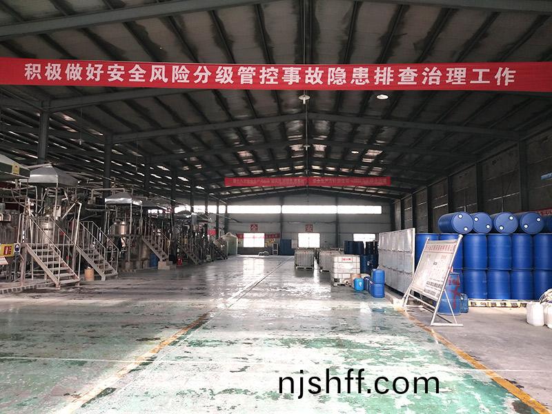 車間內(nei)部(bu)圖