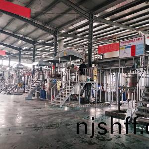 車(che)間(jian)內部圖(tu)