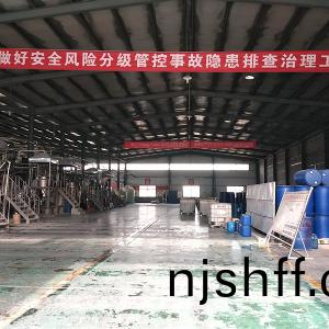 車(che)間內部圖