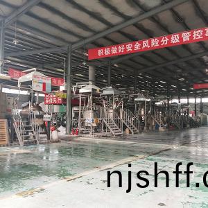 車(che)間內(nei)部(bu)圖(tu)