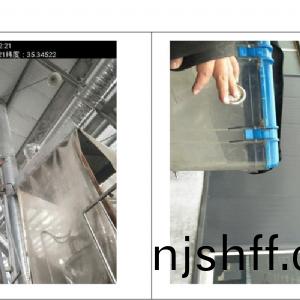 檢(jian)測(ce)報告(gao)（2024.03.20）